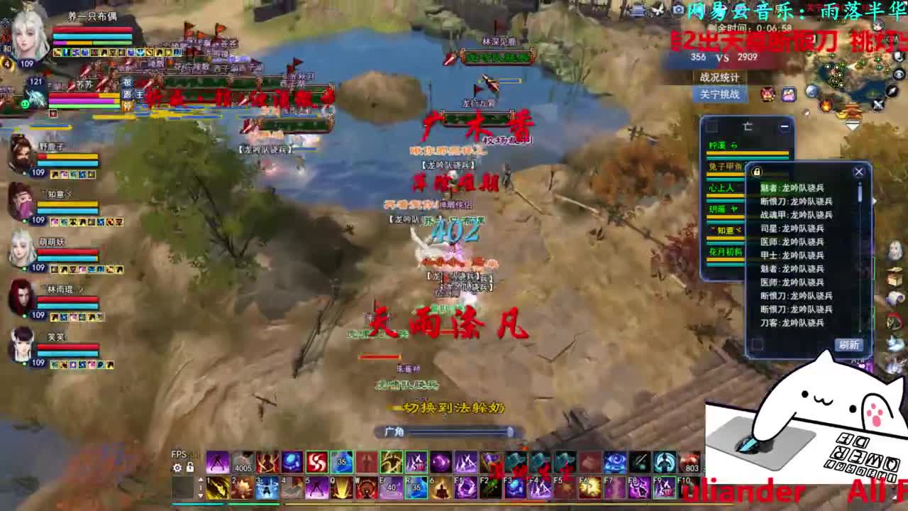 司星关宁