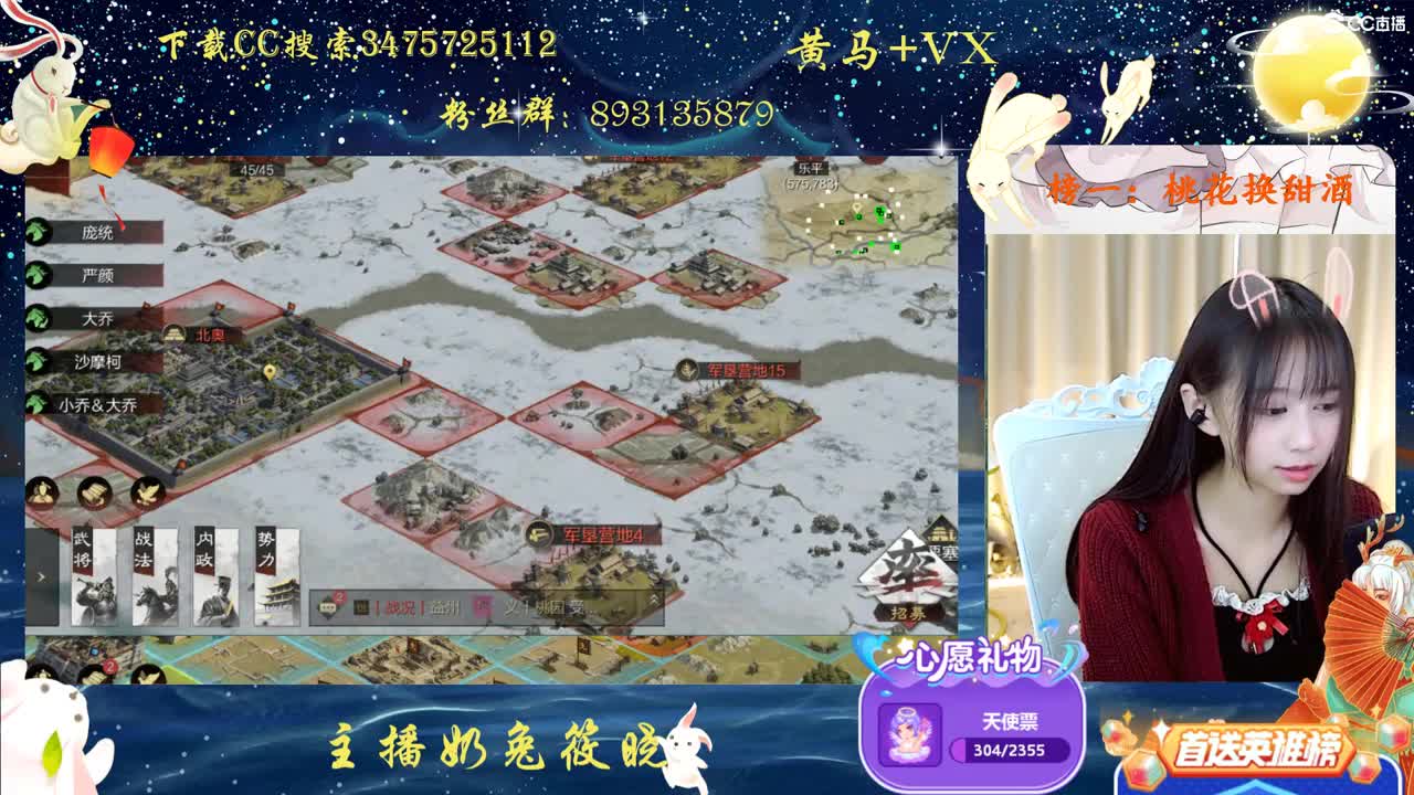 努力搬砖
