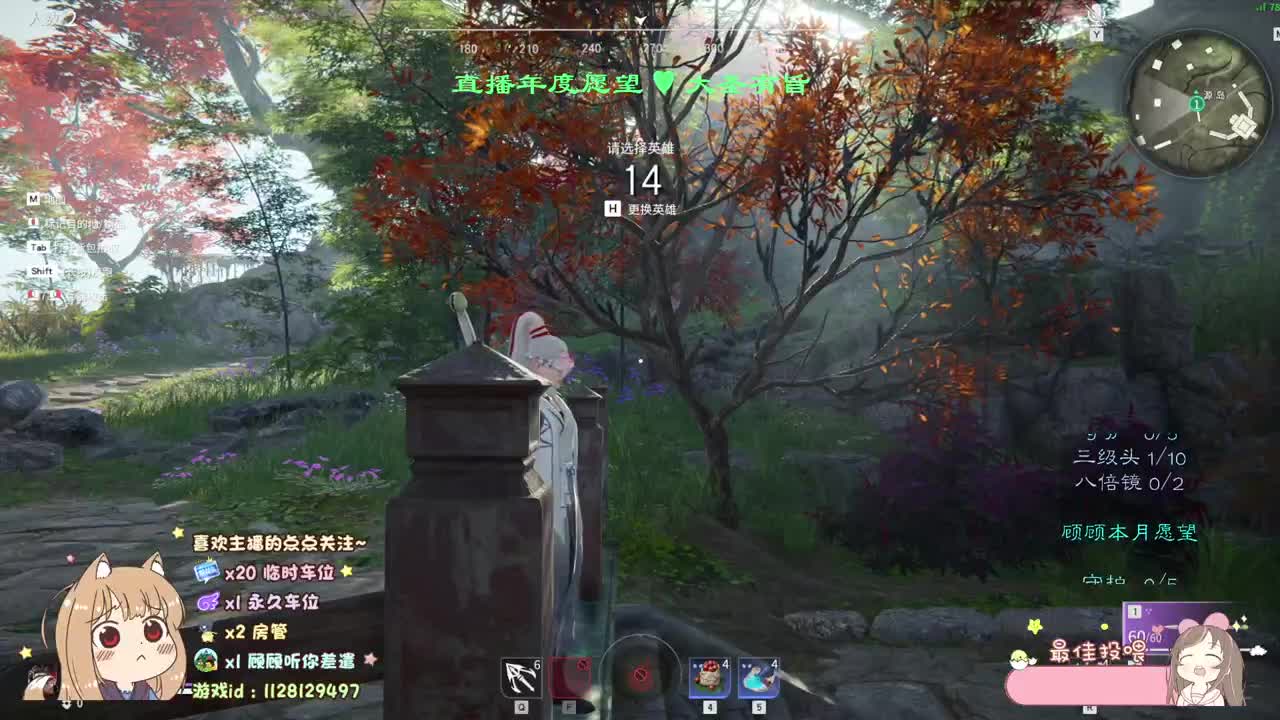 顾顾顾顾顾顾 ♥早安 第1段