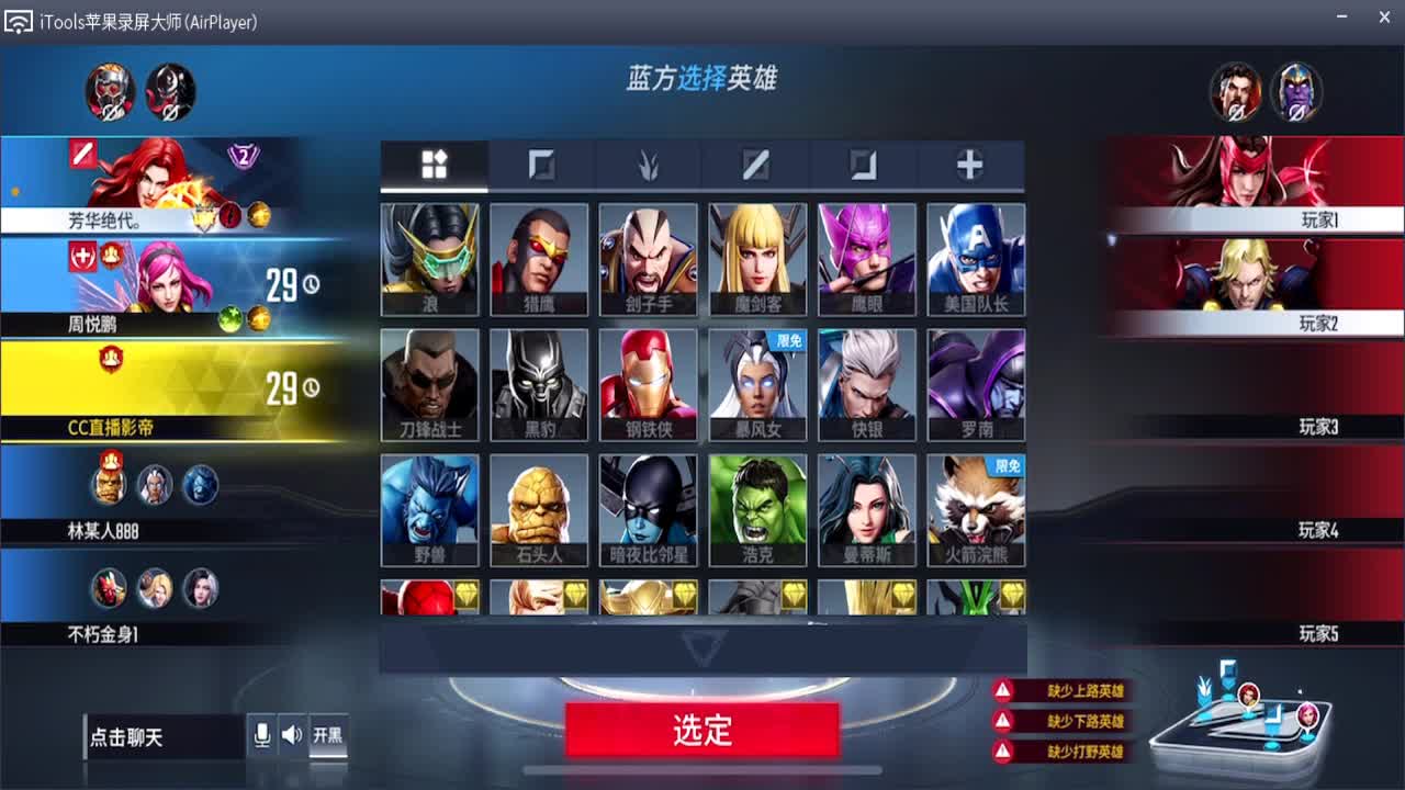 上机 第2段