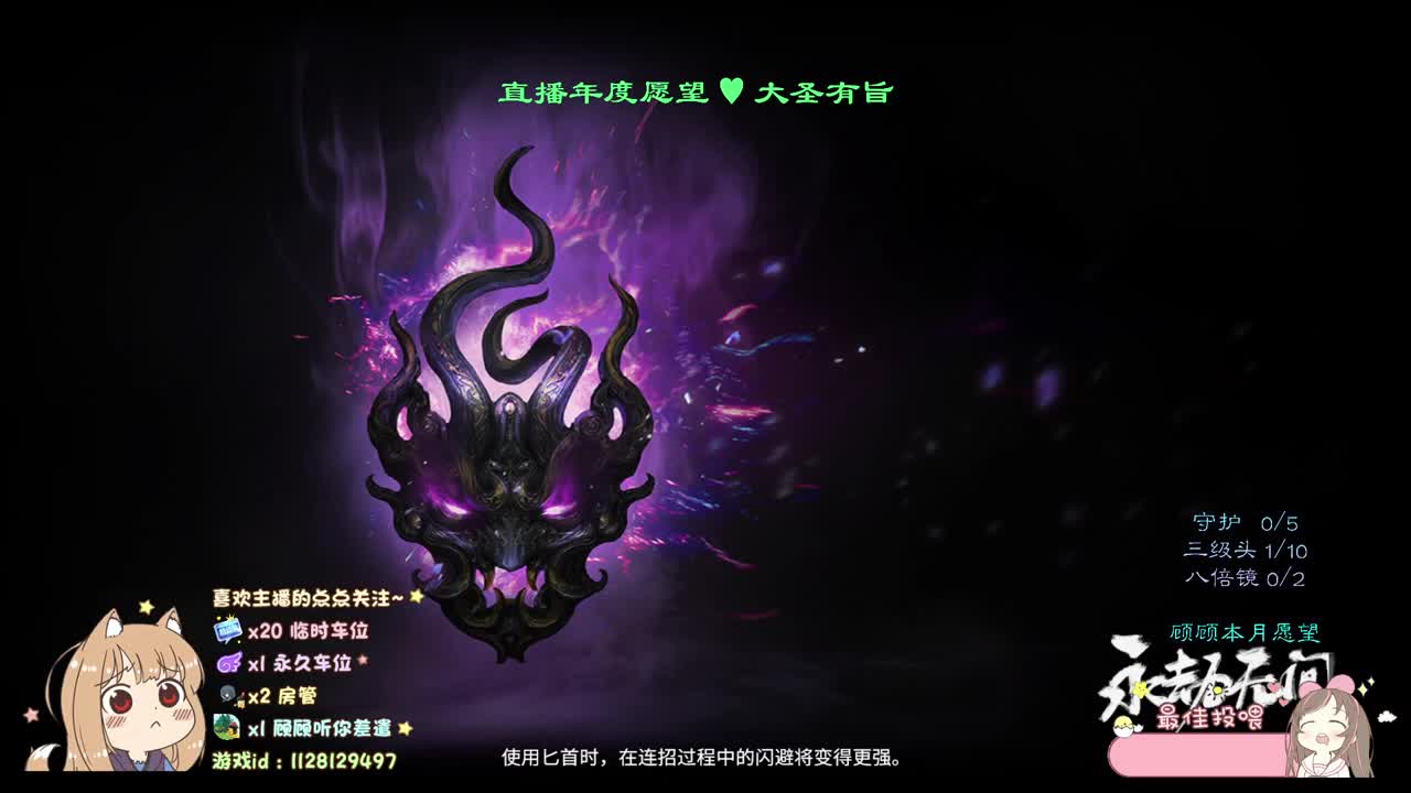 顾顾顾顾顾顾 ♥早安 第3段