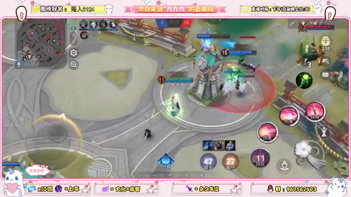 想快乐就得打资质 第1段