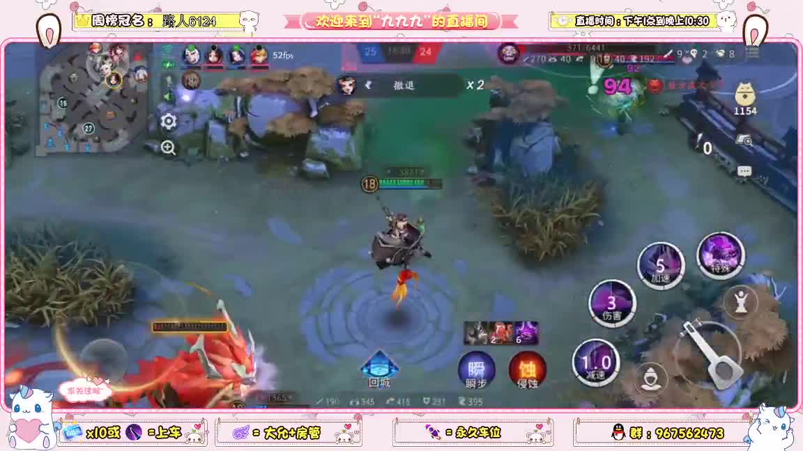 想快乐就得打资质 第2段
