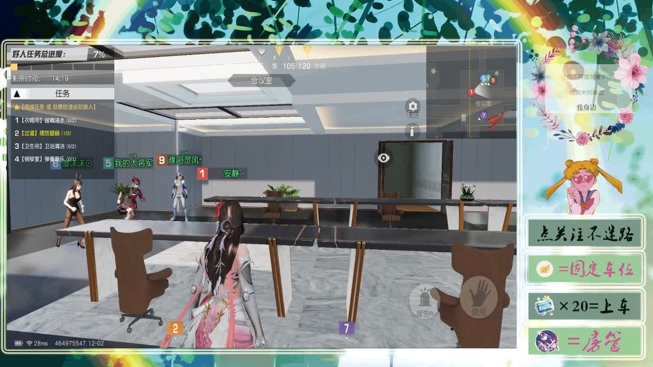 第一天 请多指教