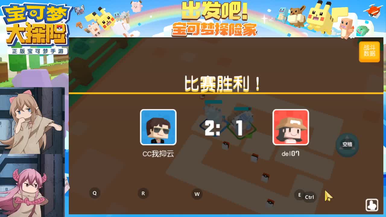 有事你嗦 第1段