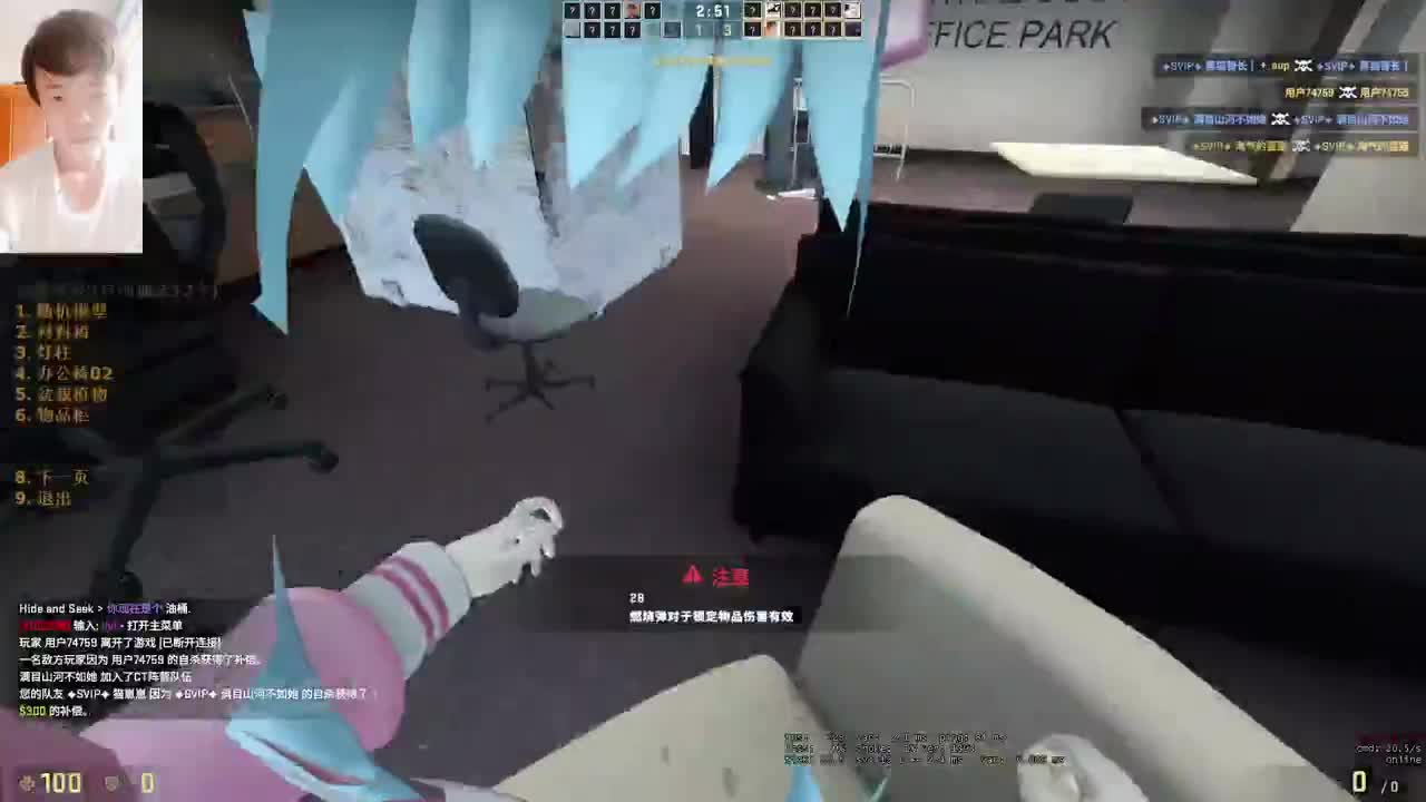 别翻了~就我了~ 第1段