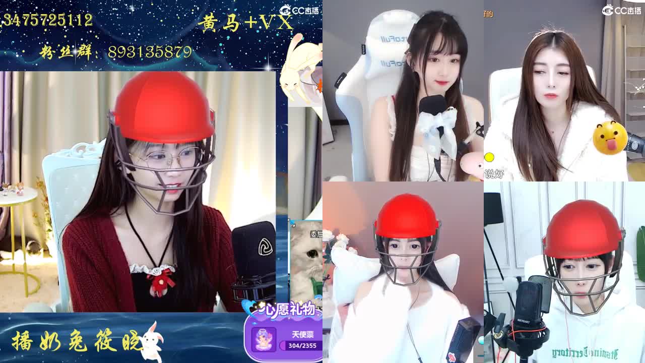 再靠近一点点