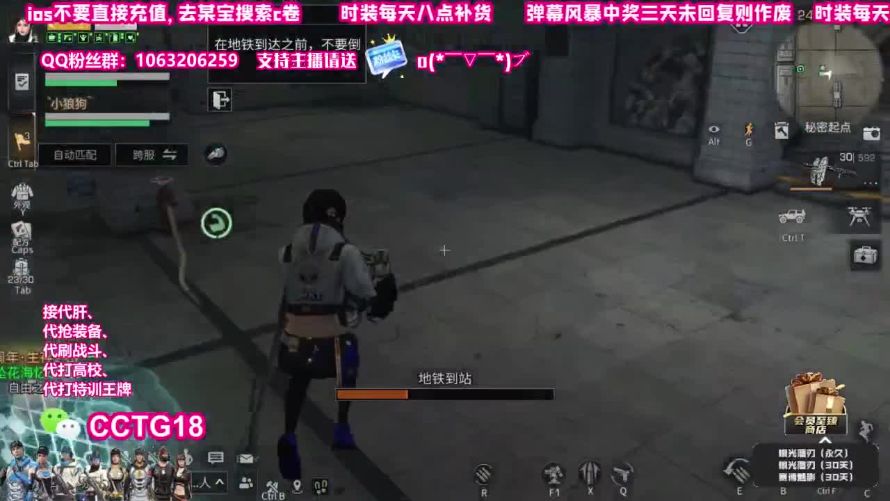 80永久末日老c 第1段