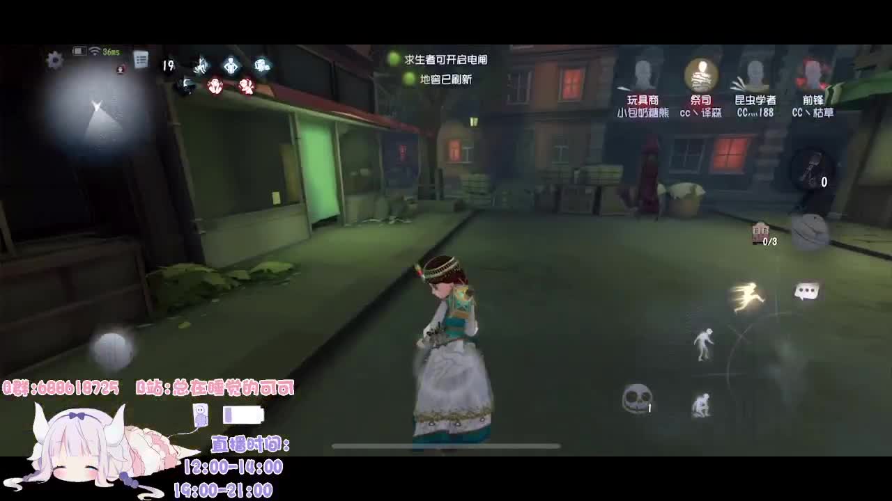 新赛季上大分