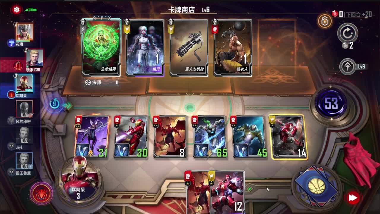 做最努力的自己一起加油 第2段