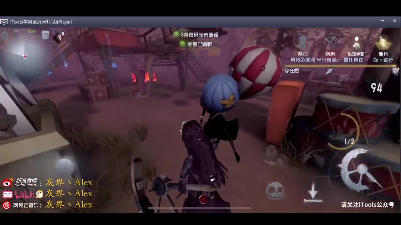 给辆车吧。