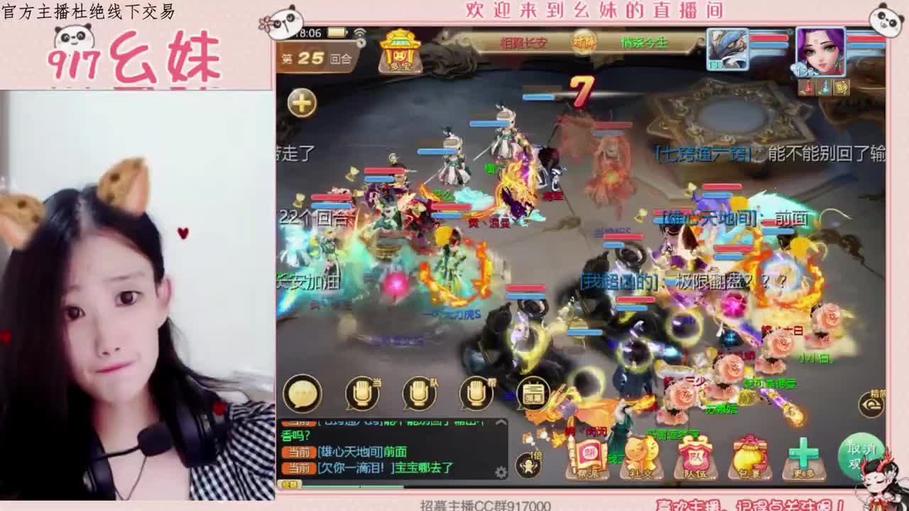 我吹过你吹过的风 第1段