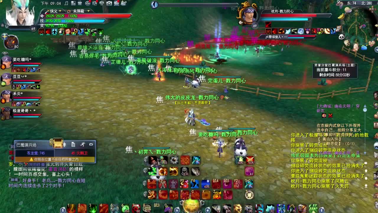 验兵