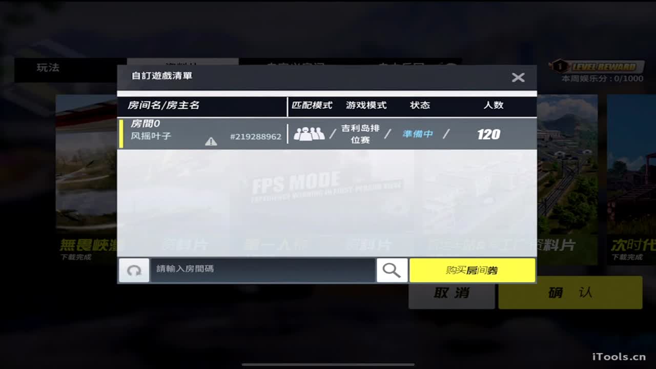 有老板赞助自定义吗