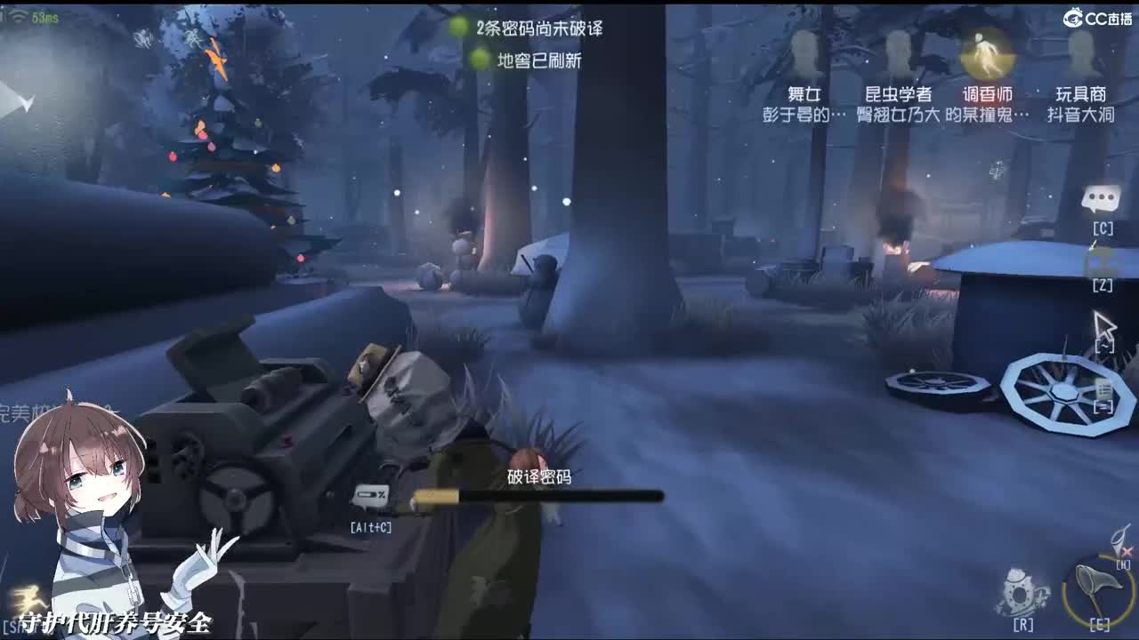 这种迹象是种力量 第1段