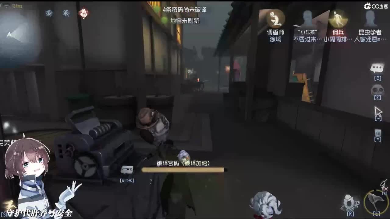 这种迹象是种力量 第2段