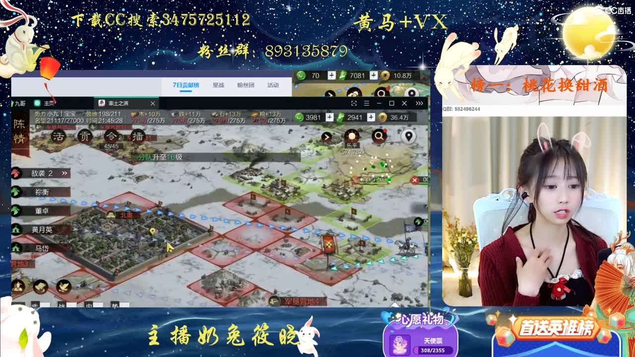再靠近一点点