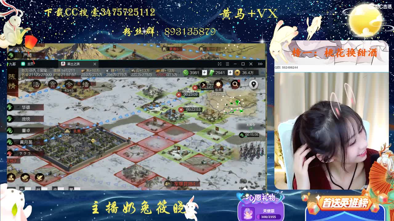 再靠近一点点