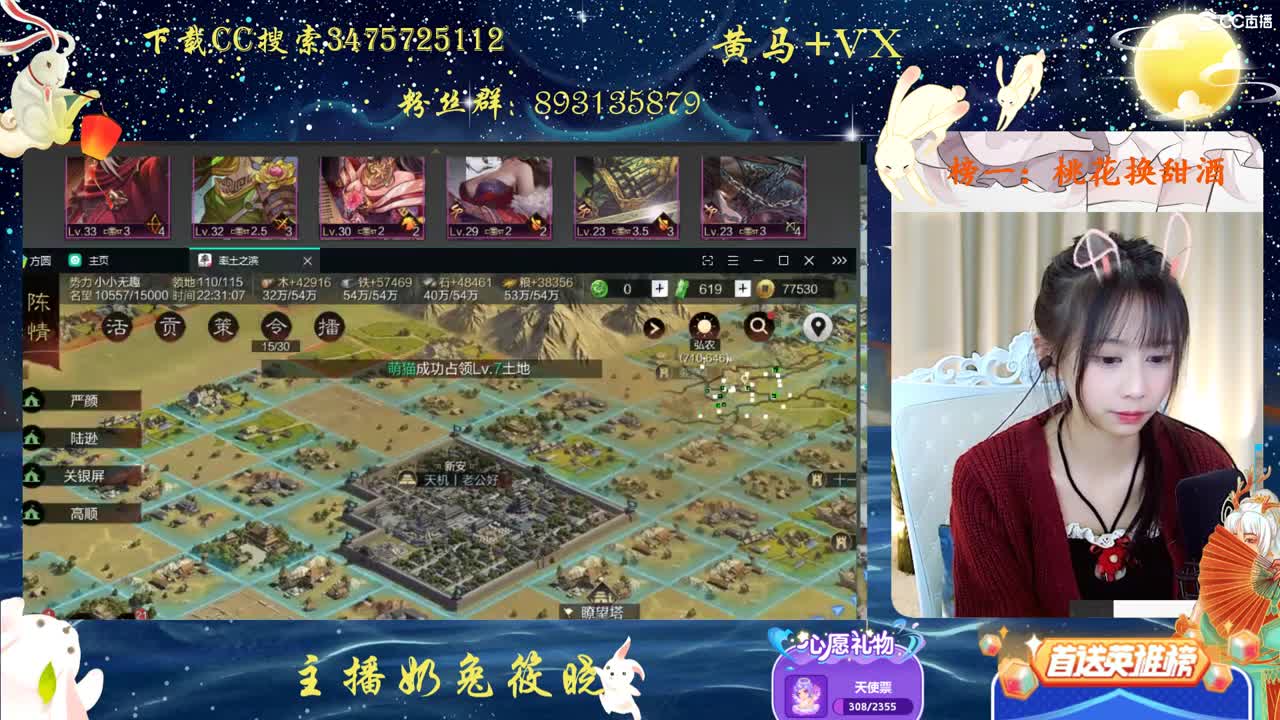 再靠近一点点