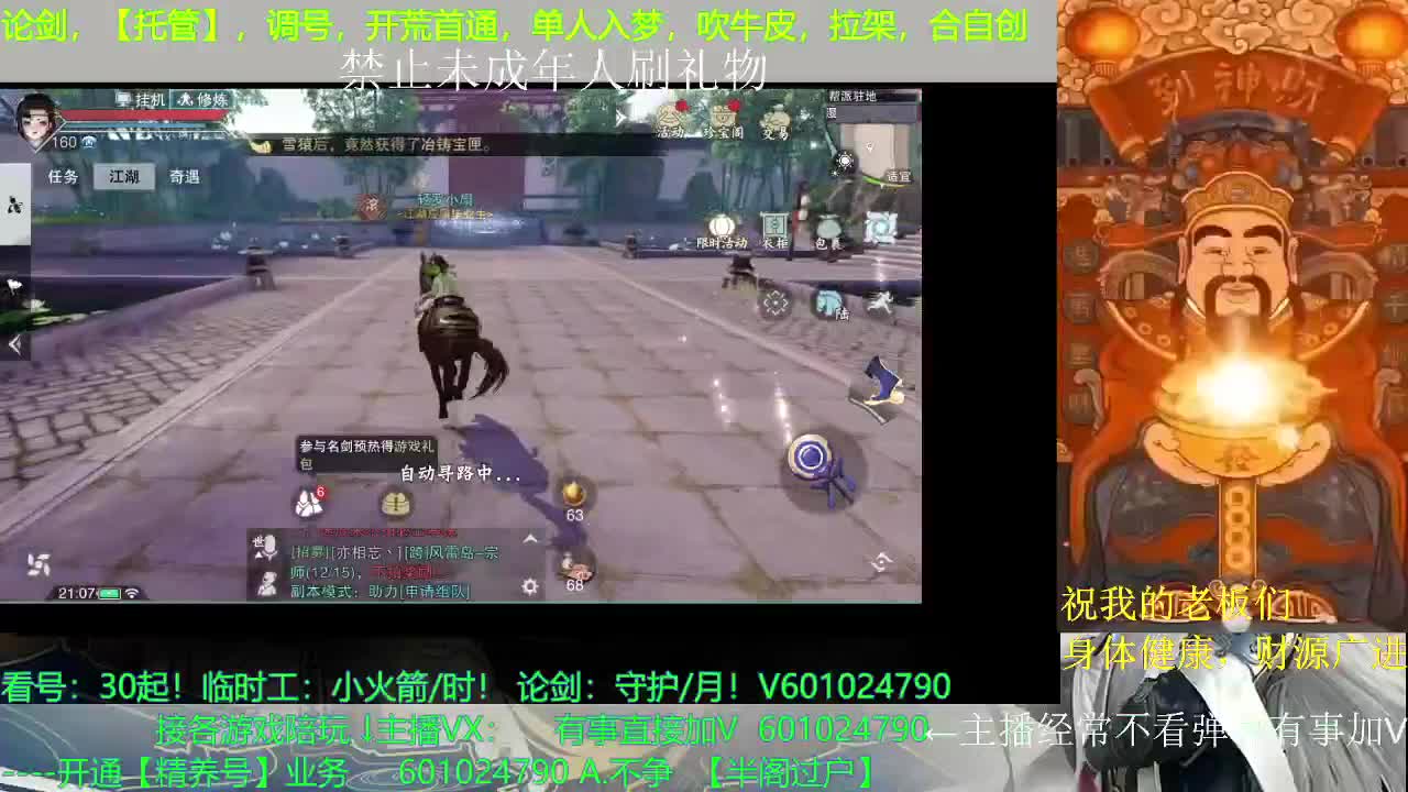 ？？？？？？