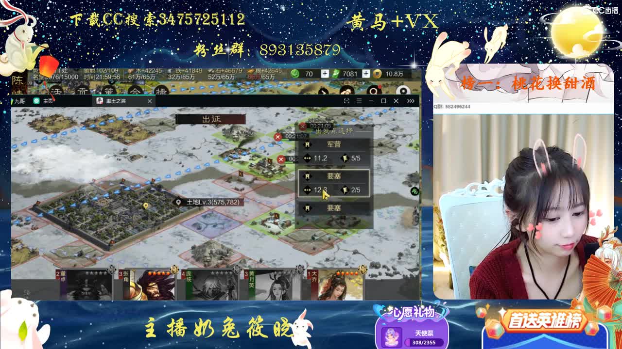 再靠近一点点