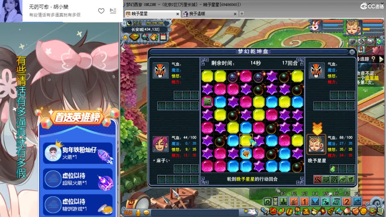 175养老ღ接资源 第1段