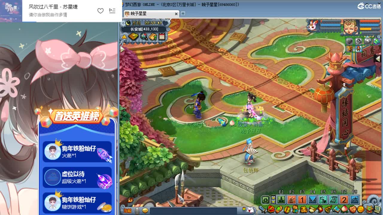 175养老ღ接资源 第2段