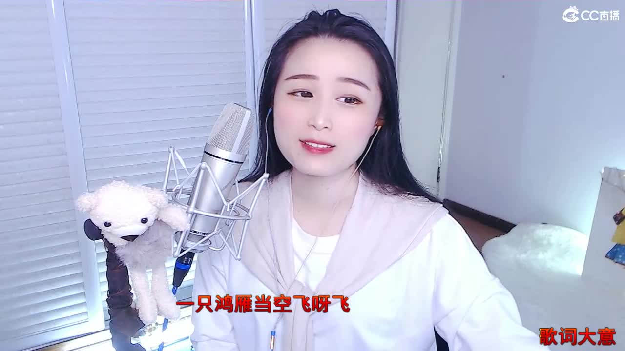 唱歌坤是认真的！ 第1段