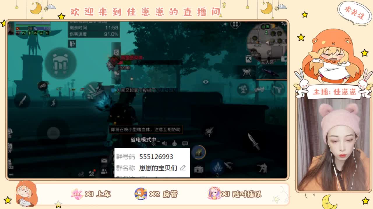 距离你只有一个屏幕