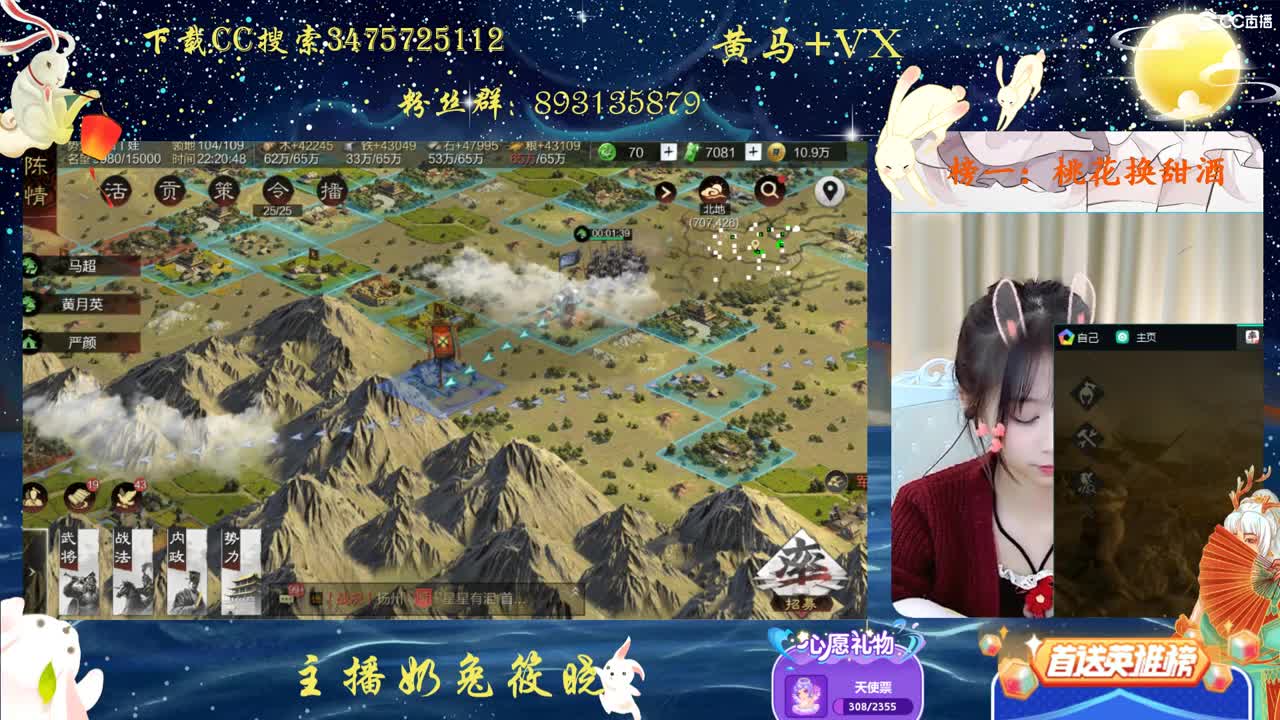 再靠近一点点 第1段