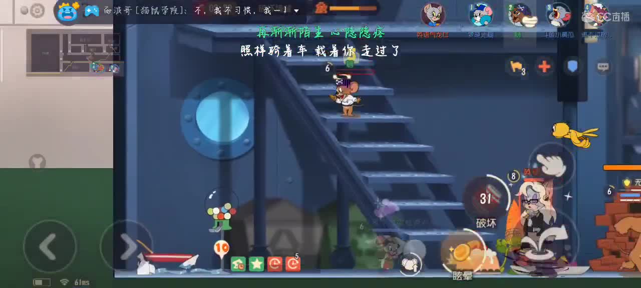 黄金局dd