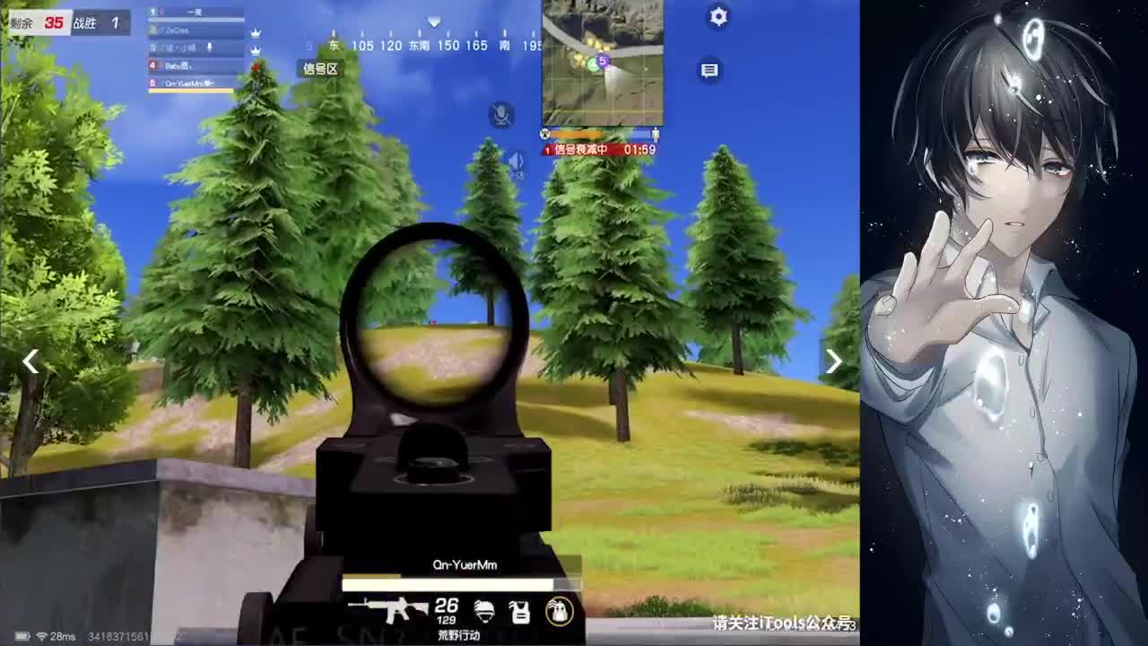 0000 第1段