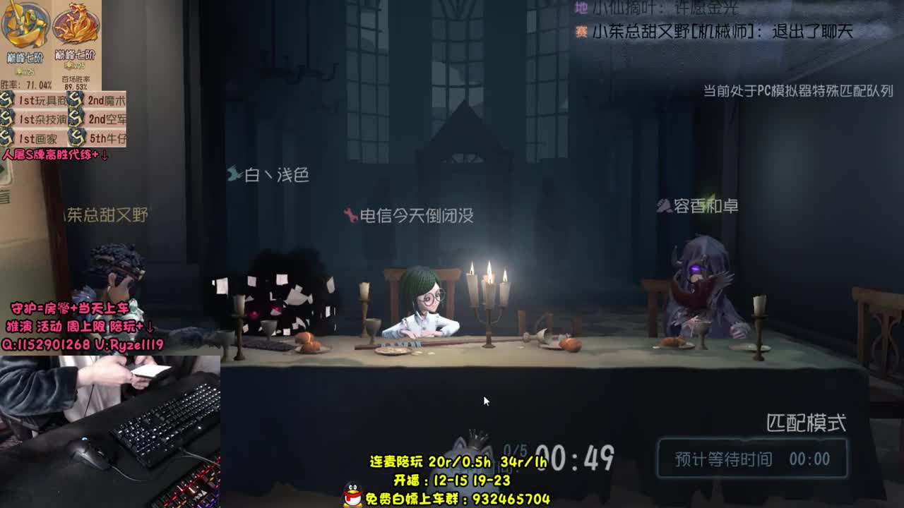 【手控】骨灰级人皇！ 第1段