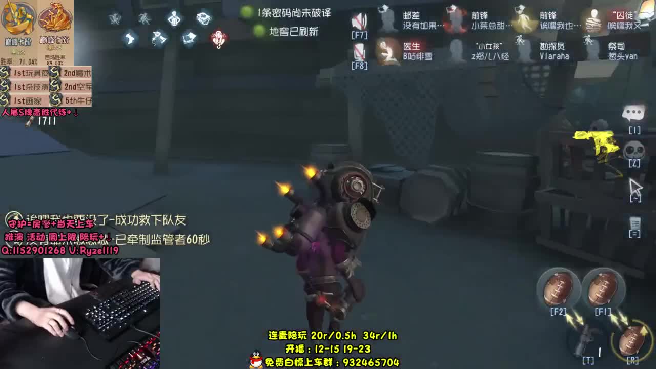 【手控】骨灰级人皇！ 第2段