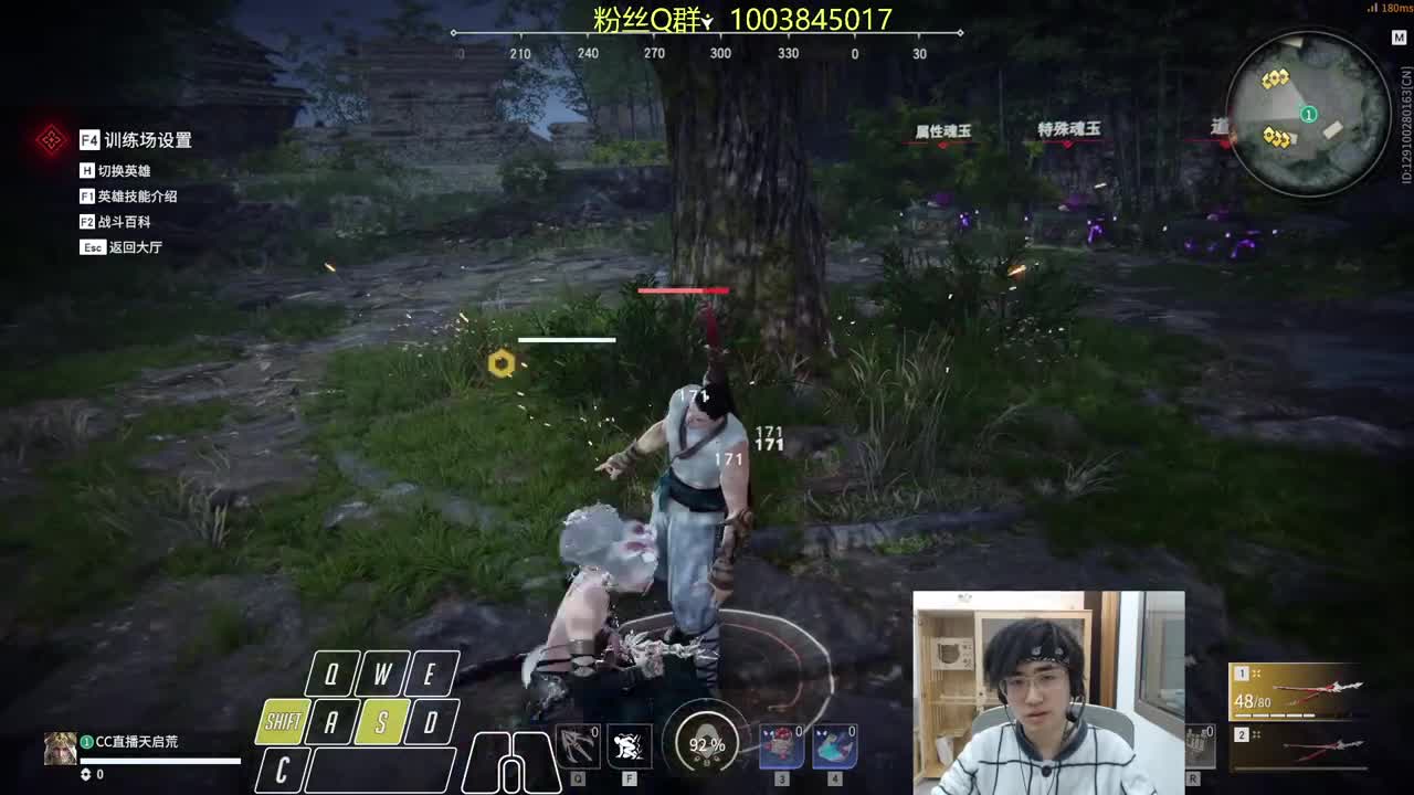 新一轮熬鹰~