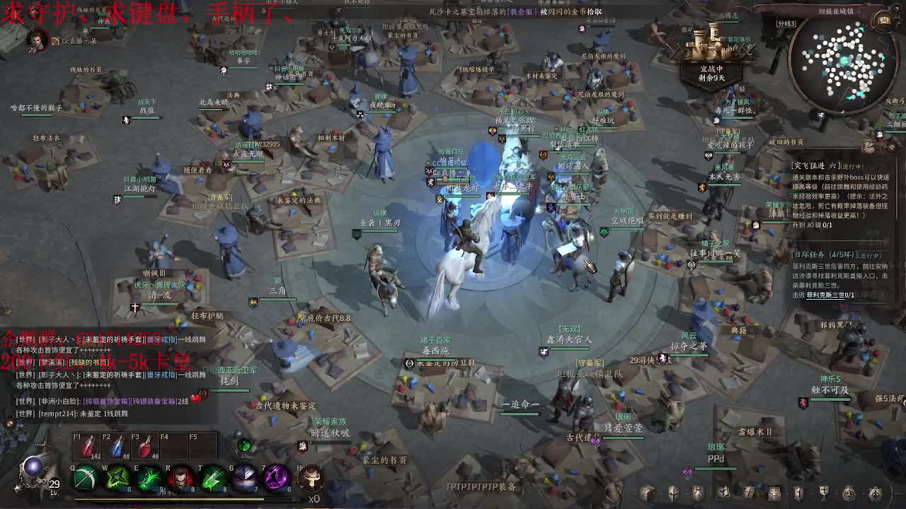 做最努力的自己一起加油