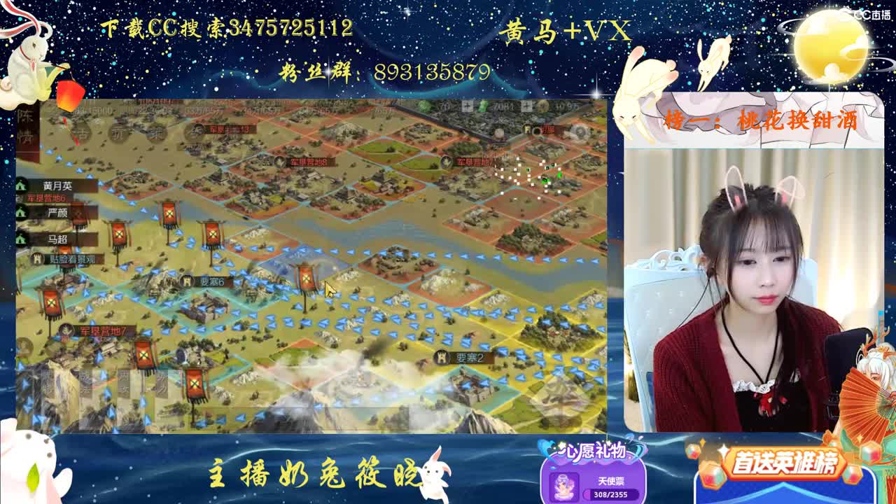 再靠近一点点 第1段
