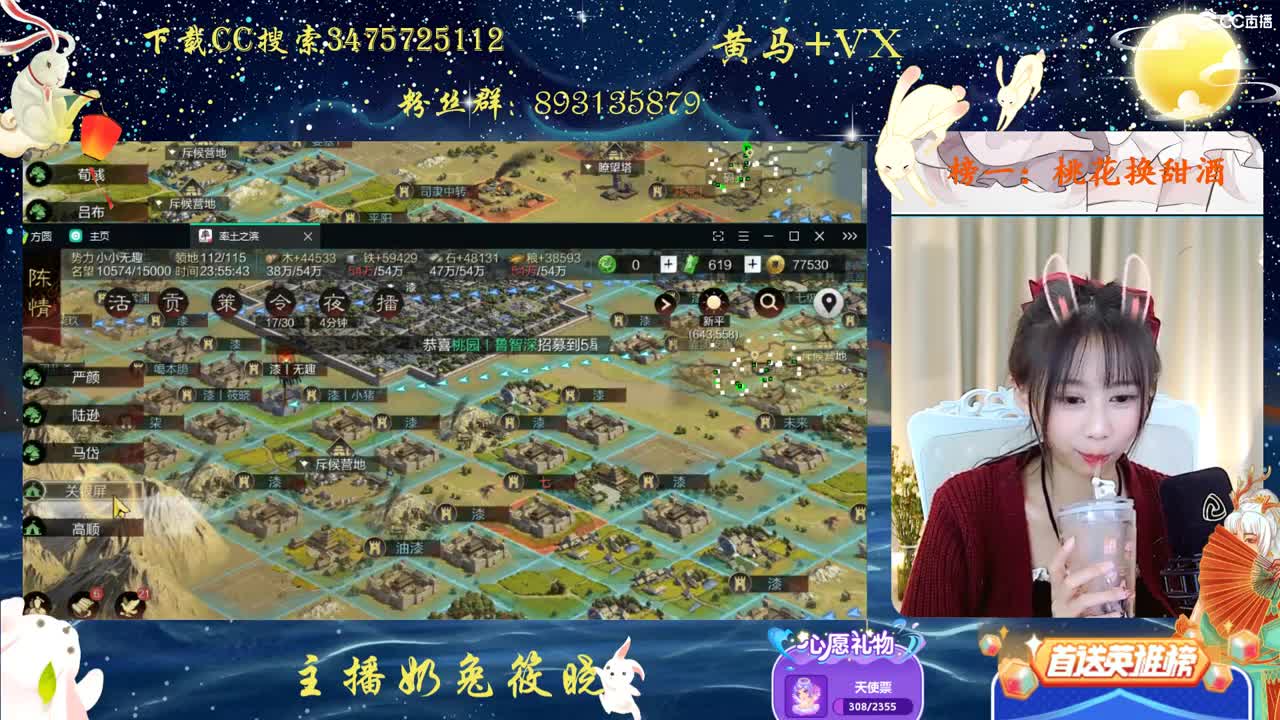 再靠近一点点 第2段