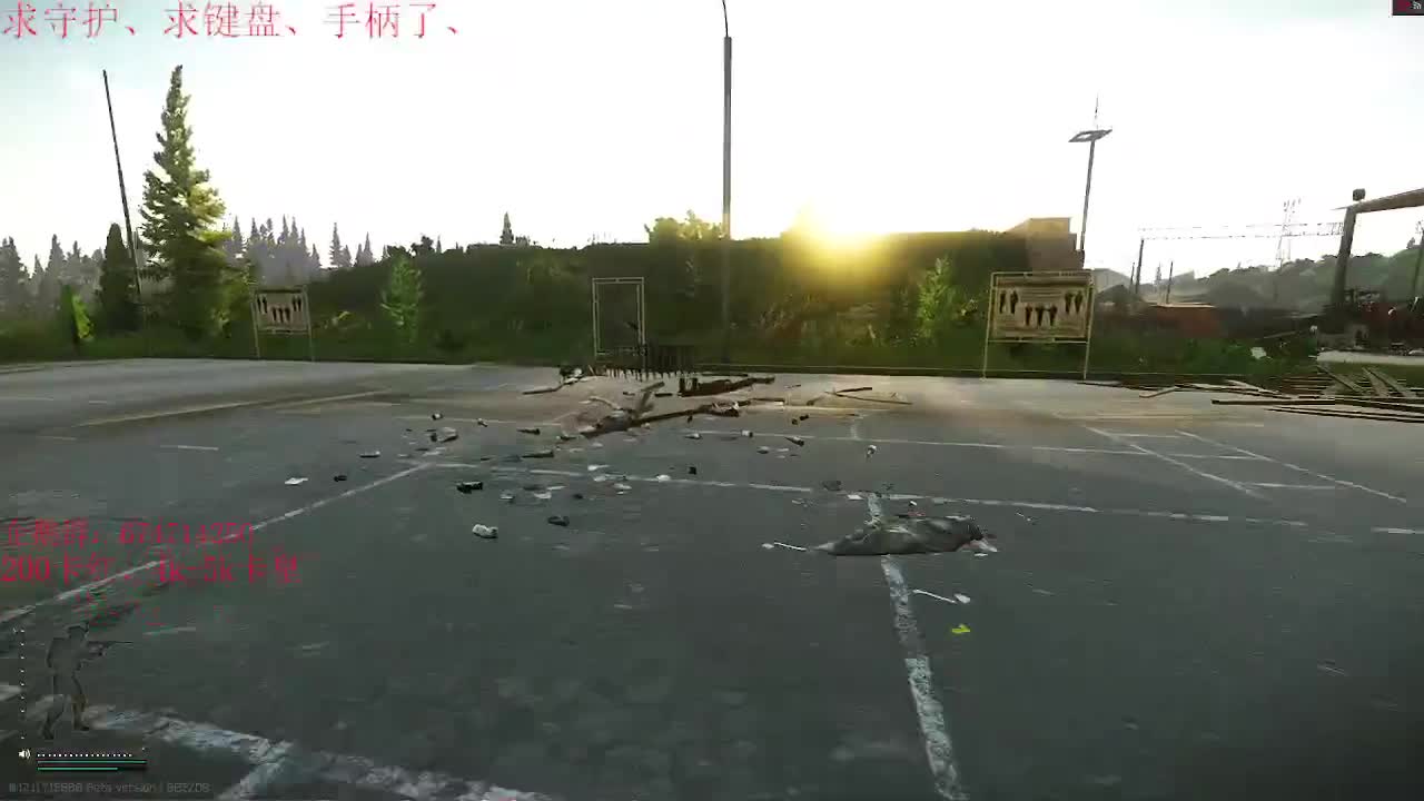 做最努力的自己一起加油 第2段