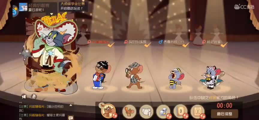 明天放假啊 老baby