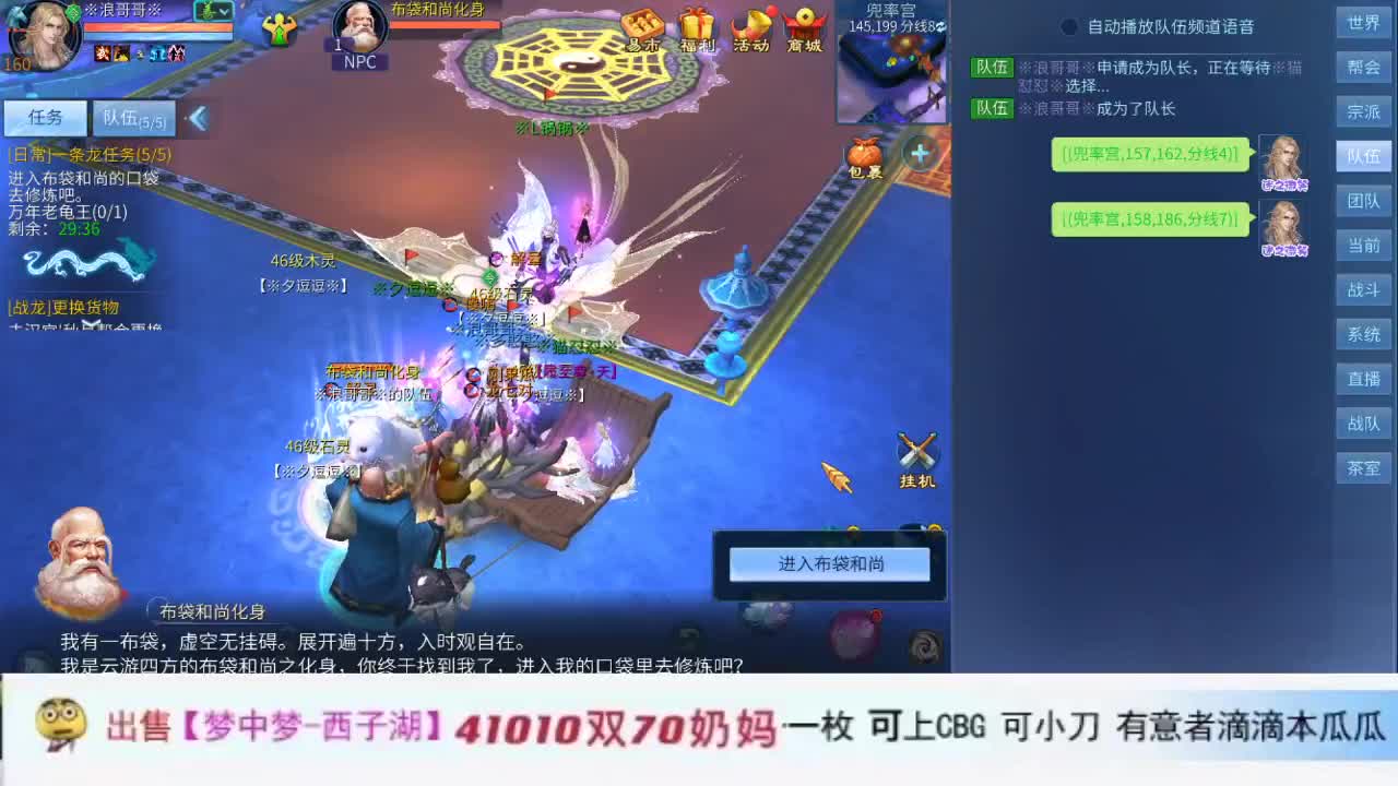 新的一个月