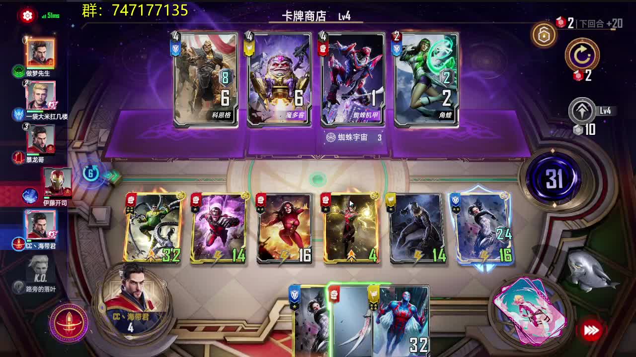 我醒了