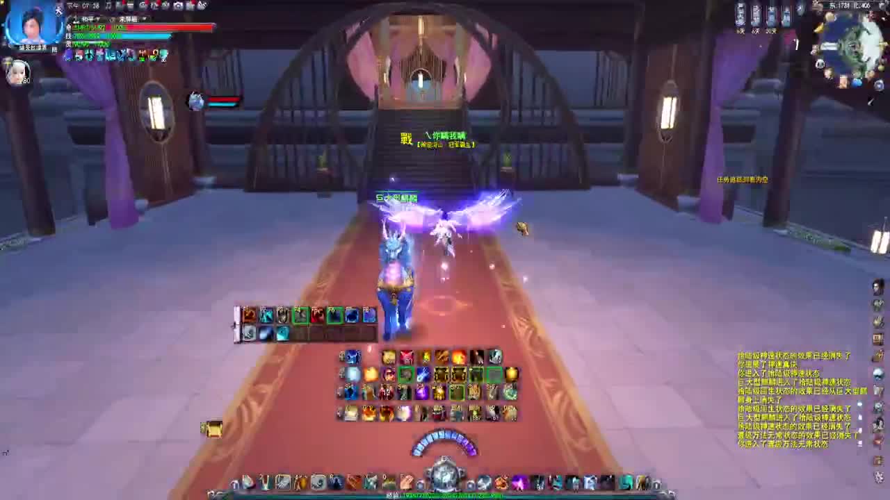 4V4JJC开打 第1段