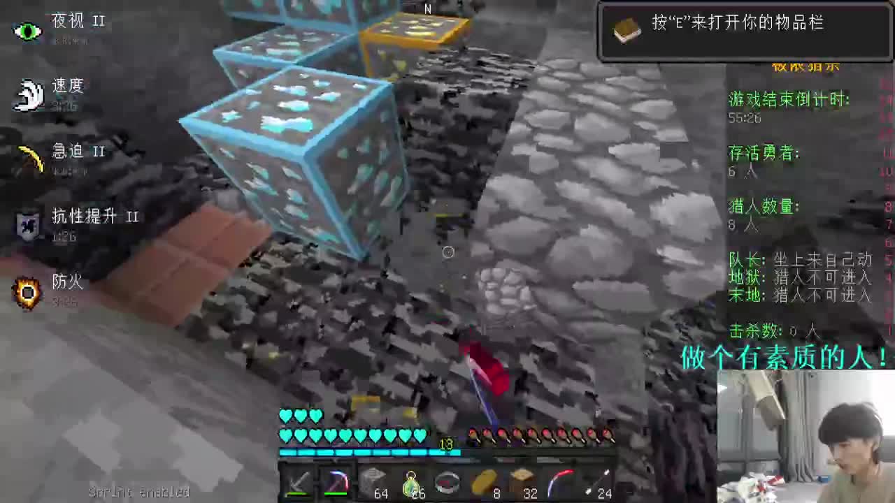 欢乐时光开始啦！ 第1段