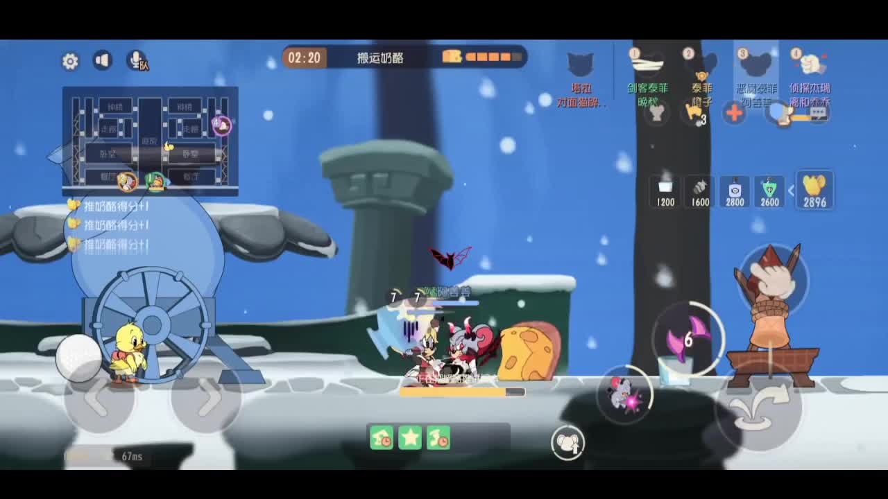 钻二继续