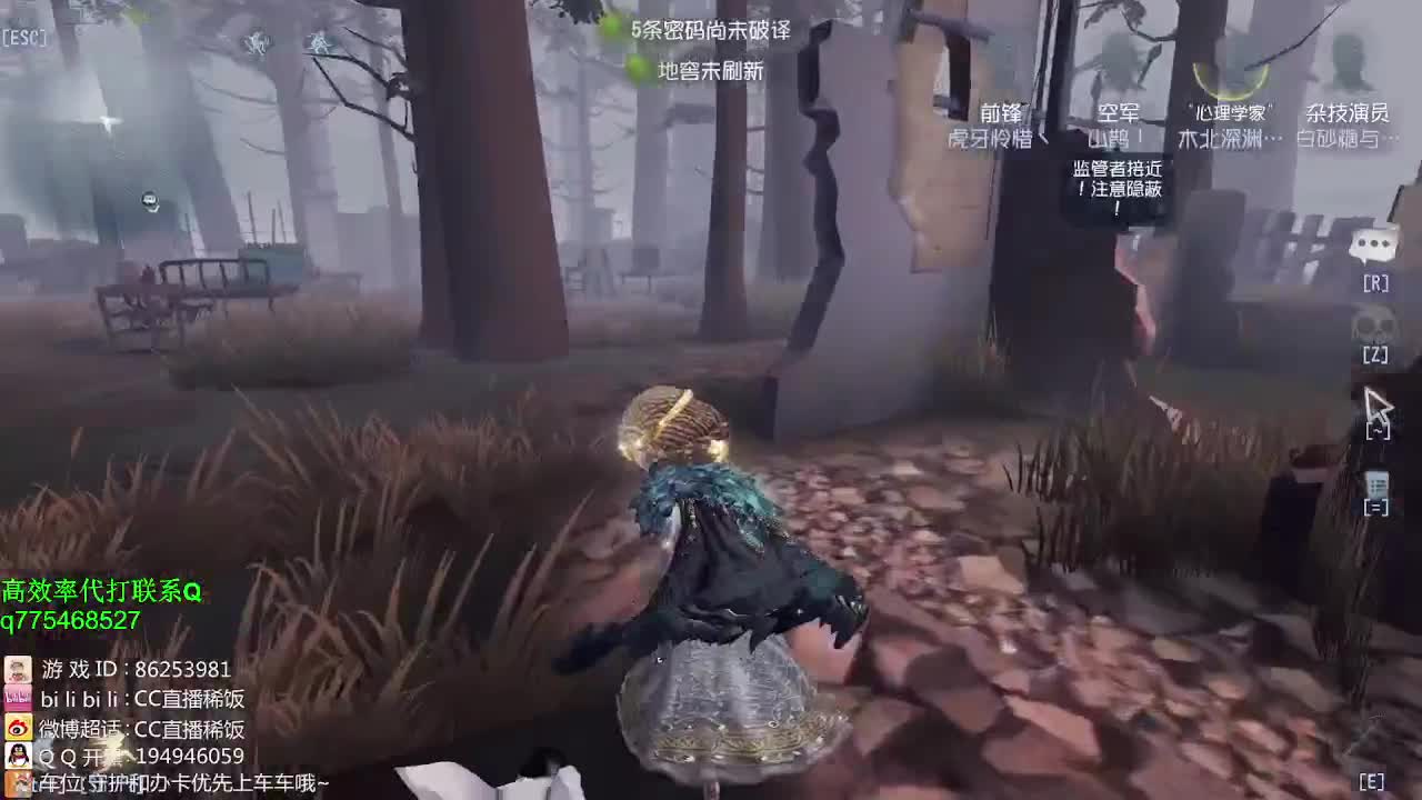 新赛季奥力给~ 第1段