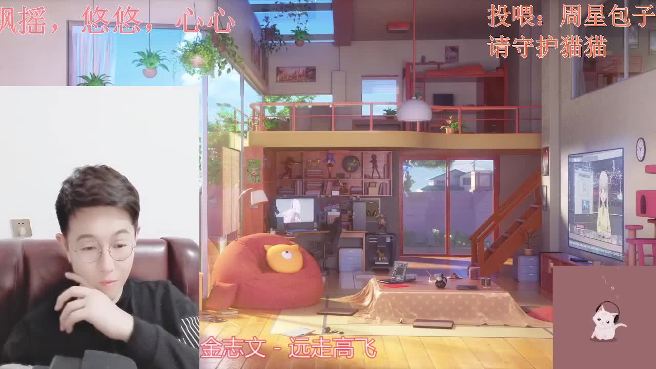 颜值声控电台 第1段