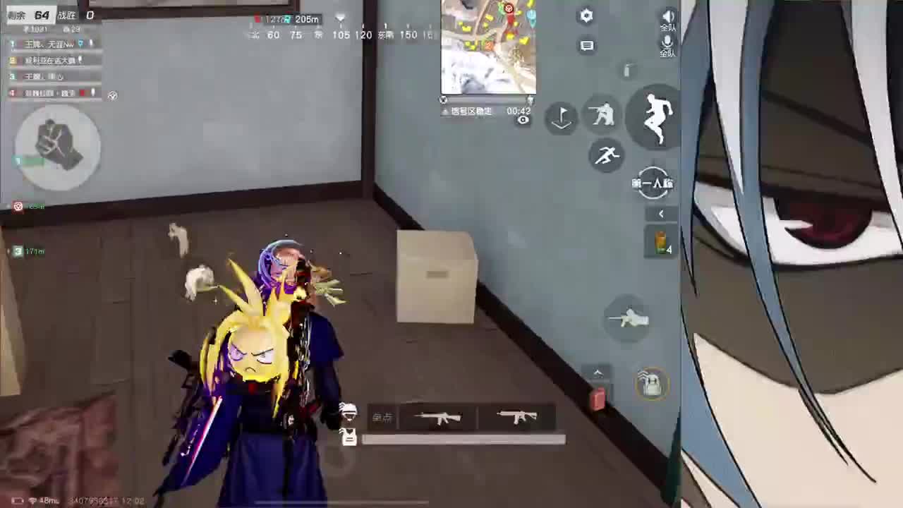 祝车车生日快乐 第1段