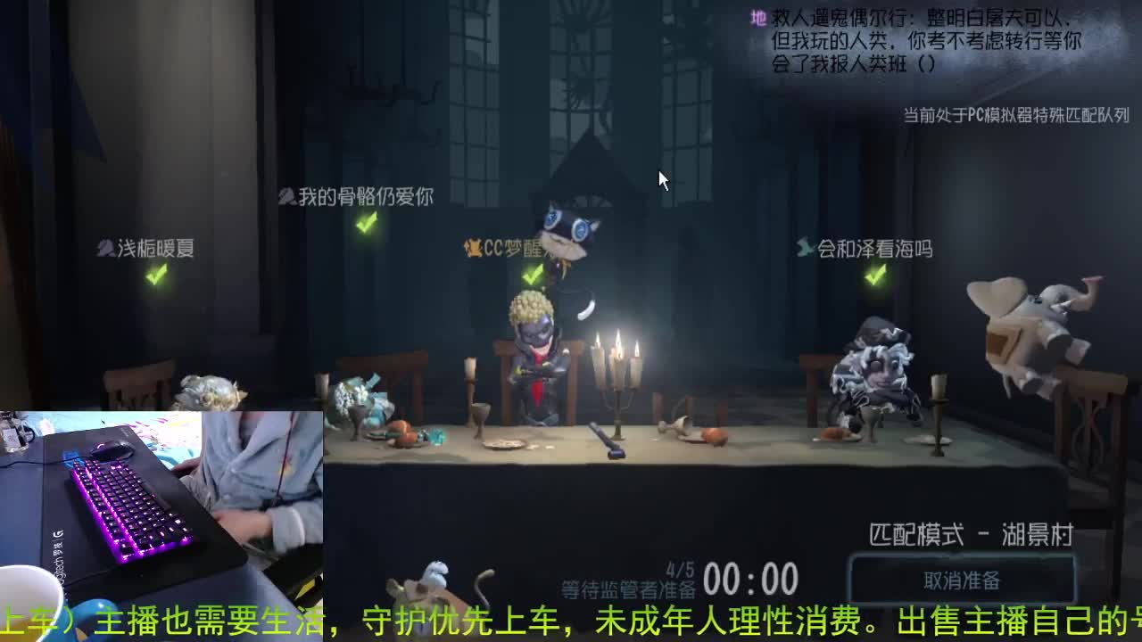 天气凉了.注意保暖 . 第2段