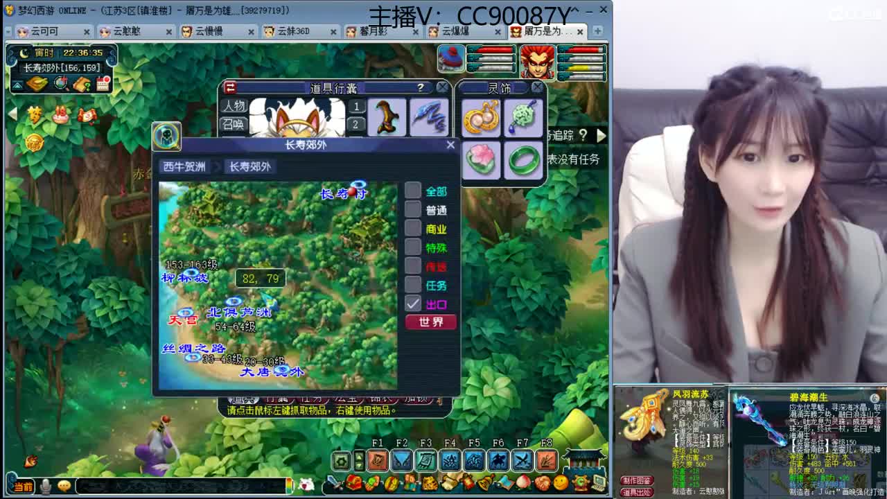 接资源，聊聊天 第1段